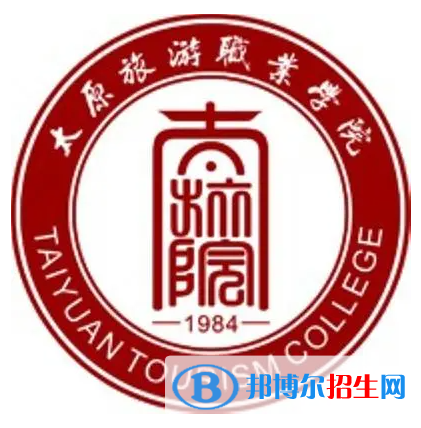 開設(shè)中西面點(diǎn)工藝專業(yè)的大學(xué)有哪些？