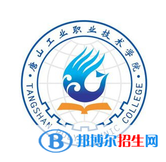 開設(shè)陶瓷設(shè)計與工藝專業(yè)的大學(xué)有哪些？