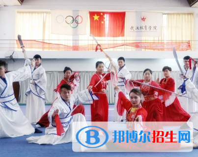 武術(shù)與民族傳統(tǒng)體育專業(yè)好嗎?(武術(shù)與民族傳統(tǒng)體育專業(yè))