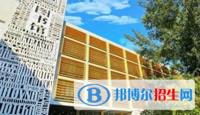 中國大學(xué)馬其頓語專業(yè)排名（2022研究型）