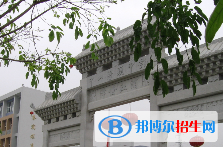 中山市濠頭中學、東升高級中學2022錄取分數線（2023參考）