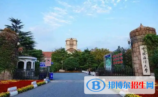 中國大學水產養(yǎng)殖學專業(yè)排名(2022應用型)