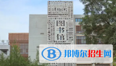 中國(guó)大學(xué)盧旺達(dá)語(yǔ)專業(yè)排名（2022研究型）