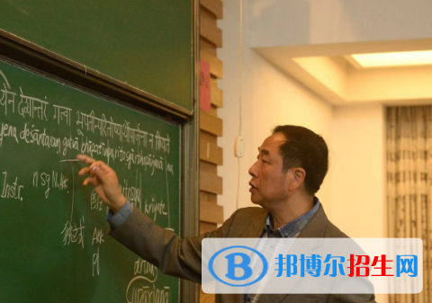 梵語(yǔ)巴利語(yǔ)專業(yè)好嗎?(梵語(yǔ)巴利語(yǔ)專業(yè))
