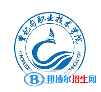 開設(shè)舞蹈編導(dǎo)專業(yè)的大專學(xué)校有哪些？