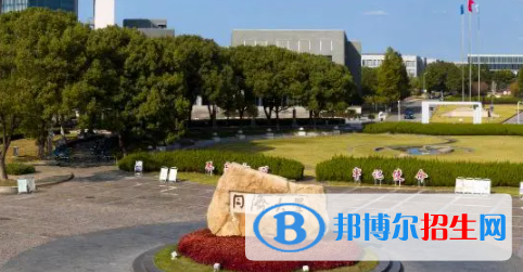中國大學(xué)智能建造專業(yè)排名（2022研究型）