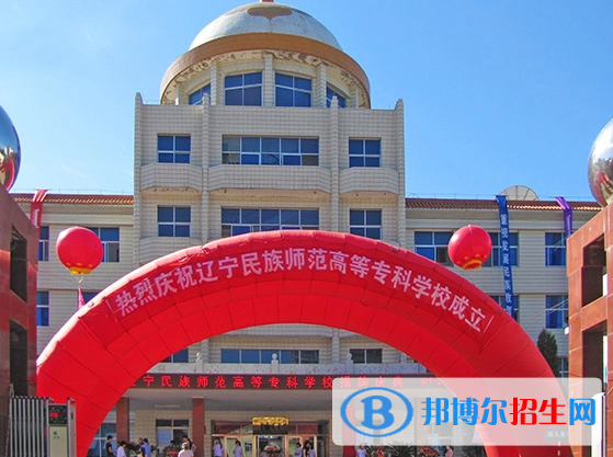 開設(shè)中國少數(shù)民族語言文化專業(yè)的大學(xué)有哪些？