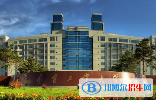 中國大學應急裝備技術與工程專業(yè)排名（2022研究型）