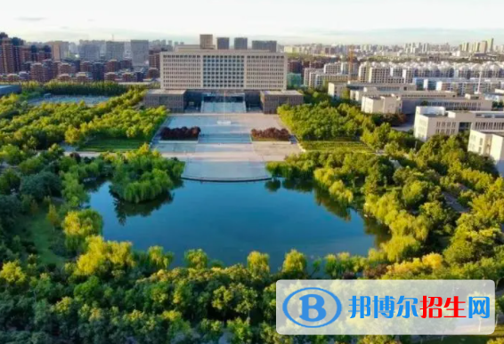 中國大學城市地下空間工程專業(yè)排名（2022研究型）