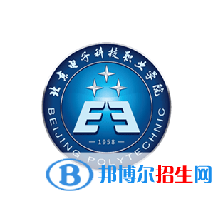 開設廣播影視節(jié)目制作專業(yè)的大學有哪些？
