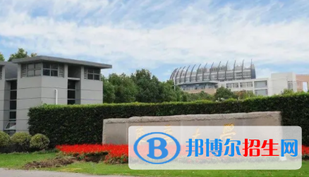 中國(guó)大學(xué)紡織工程專業(yè)排名（2022研究型）