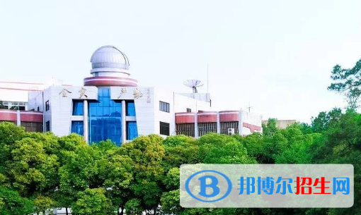 廣東北江中學2023年招生計劃 