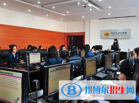 商務(wù)英語專業(yè)好嗎?(商務(wù)英語專業(yè))