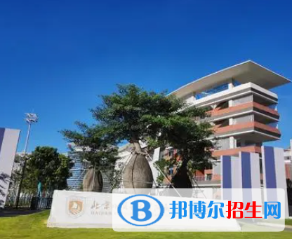 中國(guó)大學(xué)阿塞拜疆語專業(yè)排名（2022研究型）