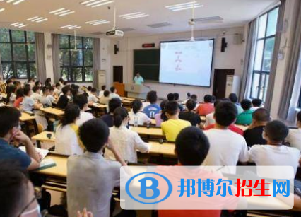 應(yīng)用化學(xué)專(zhuān)業(yè)好嗎?(應(yīng)用化學(xué)專(zhuān)業(yè))