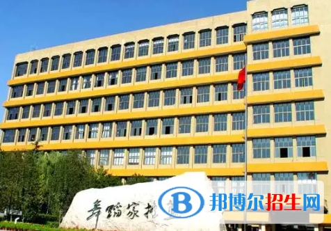 中國(guó)大學(xué)舞蹈編導(dǎo)專業(yè)排名（2022研究型）