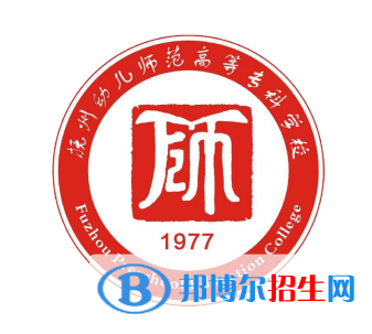 開設現(xiàn)代教育技術專業(yè)的大學有哪些？