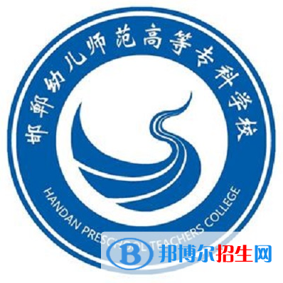開設(shè)心理健康教育專業(yè)的大學(xué)有哪些？