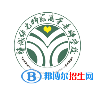 開設(shè)商務(wù)英語專業(yè)的大專學(xué)校有哪些？