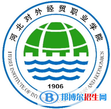 開設應用法語專業(yè)的大學有哪些？