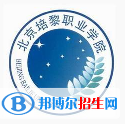 開設(shè)應(yīng)用西班牙語專業(yè)的大學(xué)有哪些？