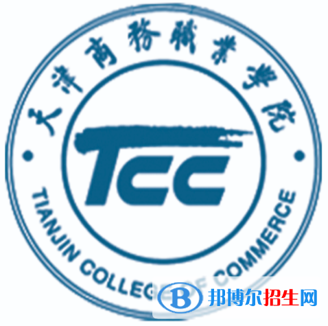開設(shè)應(yīng)用德語(yǔ)專業(yè)的大學(xué)有哪些？