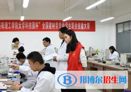 材料科學(xué)與工程專(zhuān)業(yè)好嗎?(材料科學(xué)與工程專(zhuān)業(yè))