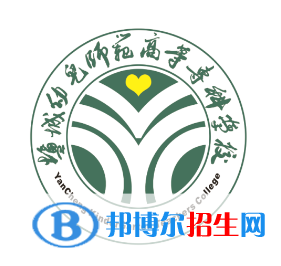 開設(shè)社會體育專業(yè)的大學(xué)有哪些？