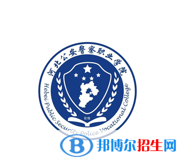開設(shè)道路交通管理專業(yè)的大學(xué)有哪些？