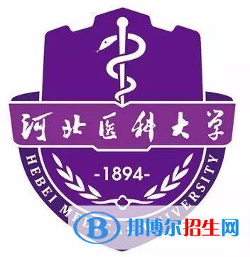 開(kāi)設(shè)助產(chǎn)學(xué)專(zhuān)業(yè)的大學(xué)有哪些？