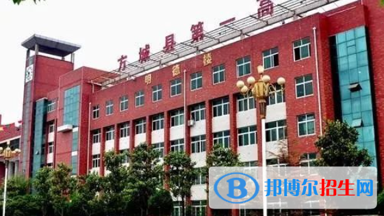 方城中考2022錄取分數(shù)線