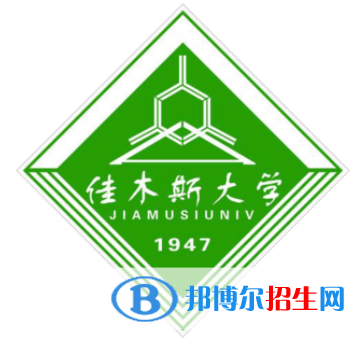 開設(shè)健康服務(wù)與管理專業(yè)的大學(xué)有哪些？