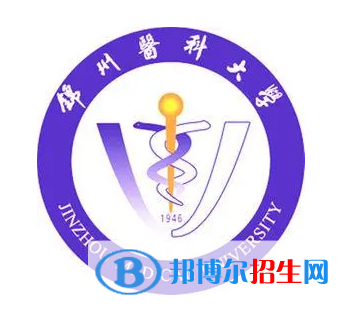 開設(shè)醫(yī)療保險專業(yè)的大學(xué)有哪些？