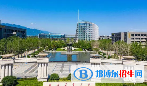 中國(guó)大學(xué)水聲工程專業(yè)排名（2022研究型）