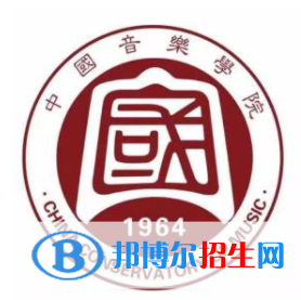 開(kāi)設(shè)音樂(lè)教育專(zhuān)業(yè)的大學(xué)有哪些？