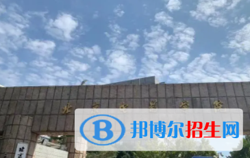 中國(guó)大學(xué)影視技術(shù)專業(yè)排名（2022研究型）