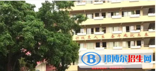 四會市華僑中學(xué)2022錄取分數(shù)線（2023參考）