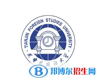 開設(shè)芬蘭語專業(yè)的大學(xué)有哪些？
