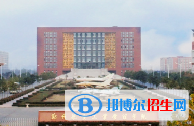 中國(guó)大學(xué)飛行器質(zhì)量與可靠性專(zhuān)業(yè)排名（2022研究型）