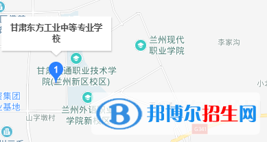 蘭州2023年計算機學校在哪兒