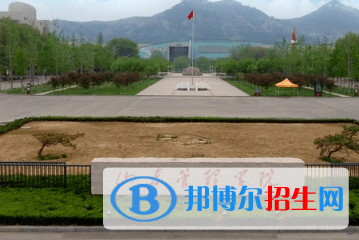 山東管理學(xué)院排名(全國)山東管理學(xué)院在山東排名