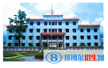大埔縣高陂中學(xué)、大埔中學(xué)2022錄取分?jǐn)?shù)線（2023參考）