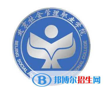 開設(shè)婚慶服務(wù)與管理專業(yè)的大學(xué)有哪些？