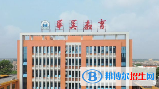 汕尾市普寧華美實(shí)驗(yàn)學(xué)校、捷勝中學(xué)2022錄取分?jǐn)?shù)線(xiàn)（2023參考）