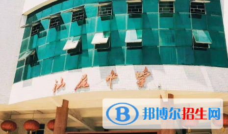 汕尾中學、東涌中學2022錄取分數(shù)線（2023參考）