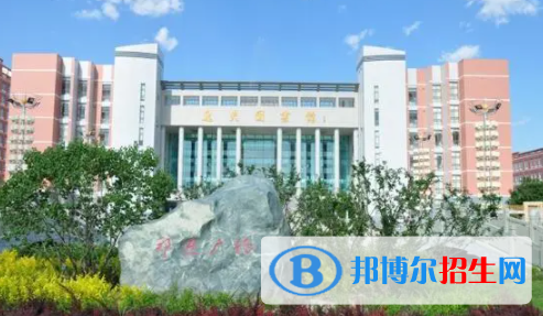 張掖所有公辦大學(xué)有哪些？（附大學(xué)名單）