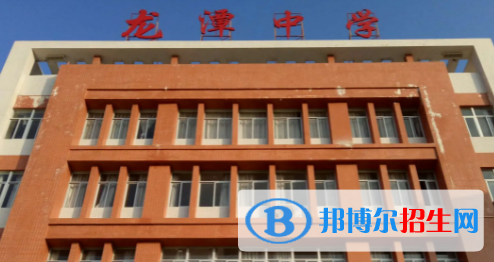 陸豐市東海龍?zhí)吨袑W(xué)、新龍中學(xué)2022錄取分?jǐn)?shù)線（2023參考）