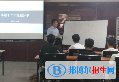 信息對(duì)抗技術(shù)專業(yè)好嗎?(信息對(duì)抗技術(shù)專業(yè))