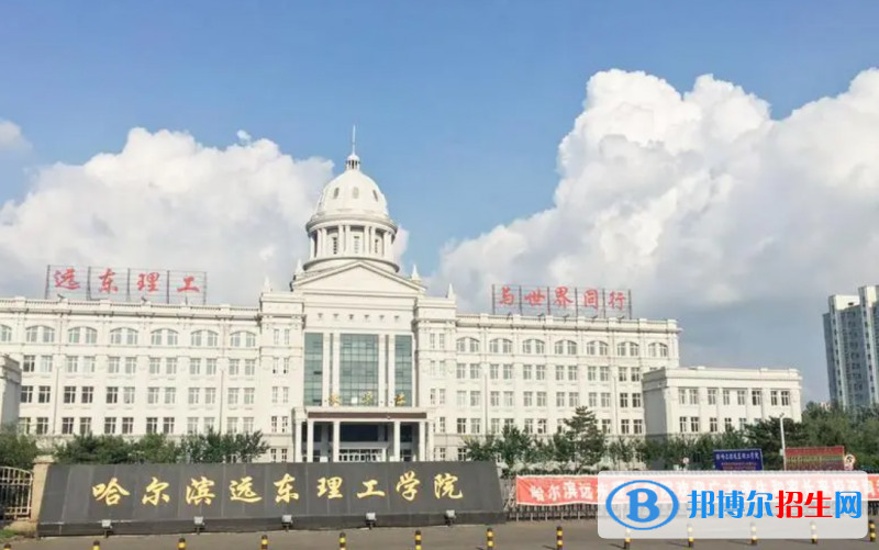 天津高考420分左右可以報考什么學(xué)校（2023報考參考）