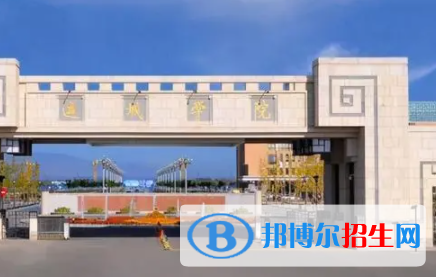 運(yùn)城所有公辦大學(xué)有哪些？（附大學(xué)名單）
